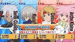 ���������꡼ No.017�Υ���ͥ������ / PSP�֥ƥ��륺 ���� �С������ס�������10����饯�����λ��郎Ƚ�����Хȥ륷���ƥ�䥫�����ޥ������Ǥο������