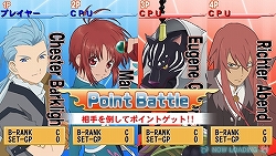 ���������꡼ No.018�Υ���ͥ������ / PSP�֥ƥ��륺 ���� �С������ס�������10����饯�����λ��郎Ƚ�����Хȥ륷���ƥ�䥫�����ޥ������Ǥο������