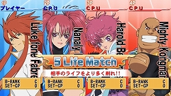 ���������꡼ No.019�Υ���ͥ������ / PSP�֥ƥ��륺 ���� �С������ס�������10����饯�����λ��郎Ƚ�����Хȥ륷���ƥ�䥫�����ޥ������Ǥο������