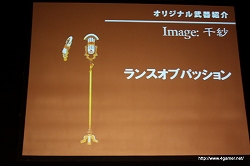 ꡼ No.014 | 400ͤΥե󤬽롪ȯԤͥؤդGIRL NEXT DOORߥƥ륺  Сɥڥ륤٥ȤͤϤ