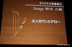 ꡼ No.015 | 400ͤΥե󤬽롪ȯԤͥؤդGIRL NEXT DOORߥƥ륺  Сɥڥ륤٥ȤͤϤ