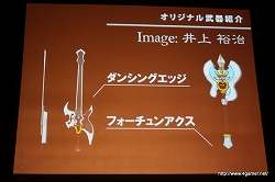 ꡼ No.016 | 400ͤΥե󤬽롪ȯԤͥؤդGIRL NEXT DOORߥƥ륺  Сɥڥ륤٥ȤͤϤ