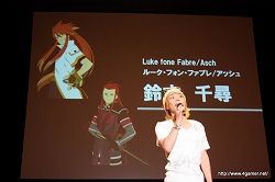 画像ギャラリー No.023のサムネイル画像 / 400人のファンが集結! 開発者や声優陣も駆け付けた“GIRL NEXT DOOR×テイルズ オブ バーサス”スペシャルイベントの模様をお届け