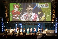 ������#004�Υ���ͥ���/PS3�ǡ֥ƥ��륺 ���� �������ڥꥢ�פ�ȯ�����ʤɡ��ǿ�����������������6��14�����ŤΡ֥ƥ��륺 ���� �ե����ƥ��Х� 2009�פ��ݡ���