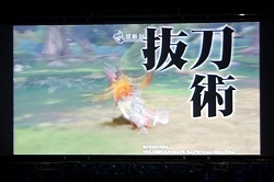 ������#013�Υ���ͥ���/PS3�ǡ֥ƥ��륺 ���� �������ڥꥢ�פ�ȯ�����ʤɡ��ǿ�����������������6��14�����ŤΡ֥ƥ��륺 ���� �ե����ƥ��Х� 2009�פ��ݡ���