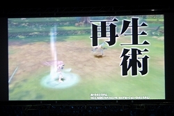 ������#014�Υ���ͥ���/PS3�ǡ֥ƥ��륺 ���� �������ڥꥢ�פ�ȯ�����ʤɡ��ǿ�����������������6��14�����ŤΡ֥ƥ��륺 ���� �ե����ƥ��Х� 2009�פ��ݡ���