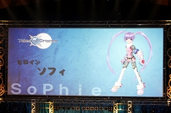 ������#015�Υ���ͥ���/PS3�ǡ֥ƥ��륺 ���� �������ڥꥢ�פ�ȯ�����ʤɡ��ǿ�����������������6��14�����ŤΡ֥ƥ��륺 ���� �ե����ƥ��Х� 2009�פ��ݡ���