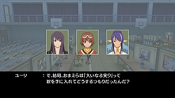 画像ギャラリー No.006のサムネイル画像 / PS3「テイルズ オブ ヴェスペリア」,PSP「テイルズ オブ バーサス」との連動要素など新情報を紹介