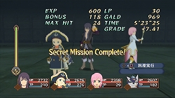 画像ギャラリー No.015のサムネイル画像 / PS3「テイルズ オブ ヴェスペリア」,PSP「テイルズ オブ バーサス」との連動要素など新情報を紹介