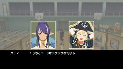 画像ギャラリー No.017のサムネイル画像 / PS3「テイルズ オブ ヴェスペリア」,PSP「テイルズ オブ バーサス」との連動要素など新情報を紹介