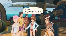 テイルズ オブ ヴェスペリア Ps3版は 水着 を貫き通すrpgに 新たな着替え付きの称号やボスとの再戦などの追加要素が公開
