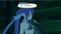 ���������꡼ No.018�Υ���ͥ������ / �֥ƥ��륺 ���� �������ڥꥢ�ס�PS3�Ǥϡȿ���ɤ�Ӥ��̤�RPG�ˡ������������ؤ��դ��ξι��ܥ��Ȥκ���ʤɤ��ɲ����Ǥ�����