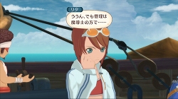 ���������꡼ No.019�Υ���ͥ������ / �֥ƥ��륺 ���� �������ڥꥢ�ס�PS3�Ǥϡȿ���ɤ�Ӥ��̤�RPG�ˡ������������ؤ��դ��ξι��ܥ��Ȥκ���ʤɤ��ɲ����Ǥ�����