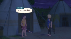 ���������꡼ No.027�Υ���ͥ������ / �֥ƥ��륺 ���� �������ڥꥢ�ס�PS3�Ǥϡȿ���ɤ�Ӥ��̤�RPG�ˡ������������ؤ��դ��ξι��ܥ��Ȥκ���ʤɤ��ɲ����Ǥ�����