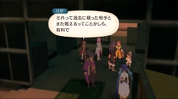 ���������꡼ No.030�Υ���ͥ������ / �֥ƥ��륺 ���� �������ڥꥢ�ס�PS3�Ǥϡȿ���ɤ�Ӥ��̤�RPG�ˡ������������ؤ��դ��ξι��ܥ��Ȥκ���ʤɤ��ɲ����Ǥ�����