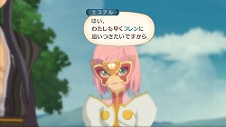 画像ギャラリー No.003のサムネイル画像 / 9月17日発売のPS3「テイルズ オブ ヴェスペリア」,歴代勇者風の着替え付き称号やユーリ&フレンの合体秘奥義などの新要素が公開