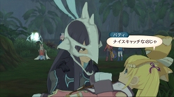 画像ギャラリー No.031のサムネイル画像 / 9月17日発売のPS3「テイルズ オブ ヴェスペリア」,歴代勇者風の着替え付き称号やユーリ&フレンの合体秘奥義などの新要素が公開