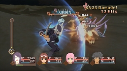 画像ギャラリー No.034のサムネイル画像 / 9月17日発売のPS3「テイルズ オブ ヴェスペリア」,歴代勇者風の着替え付き称号やユーリ&フレンの合体秘奥義などの新要素が公開