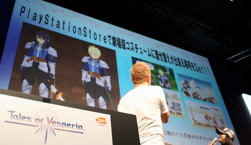 ���������꡼ No.003�Υ���ͥ������ / ��TGS 2009�ϥ��쥤������ȯ������12��˷��ꡪ���֤�äѤꡪ���ƥ��륺���� in TGS 2009���������ڥꥢ�����쥤����Day�פ����ͤ��ݡ���