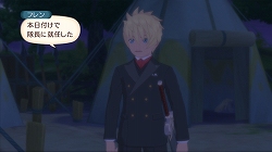 ���������꡼ No.002�Υ���ͥ������ / PS3�֥ƥ��륺 ���� �������ڥꥢ�ס�����ǥ��ꥸ�ʥ륭���Υ��٥�ȡ��夻�ؤ��ι���ɲåߥ˥�����/�����������