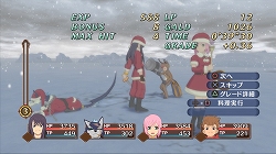 ���������꡼ No.008�Υ���ͥ������ / PS3�֥ƥ��륺 ���� �������ڥꥢ�ס�����ǥ��ꥸ�ʥ륭���Υ��٥�ȡ��夻�ؤ��ι���ɲåߥ˥�����/�����������