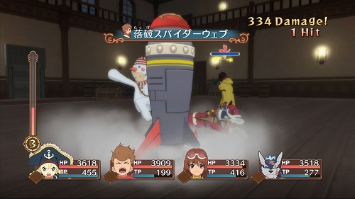 ���������꡼ No.010�Υ���ͥ������ / PS3�֥ƥ��륺 ���� �������ڥꥢ�ס�����ǥ��ꥸ�ʥ륭���Υ��٥�ȡ��夻�ؤ��ι���ɲåߥ˥�����/�����������