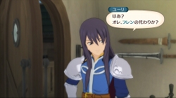 ���������꡼ No.011�Υ���ͥ������ / PS3�֥ƥ��륺 ���� �������ڥꥢ�ס�����ǥ��ꥸ�ʥ륭���Υ��٥�ȡ��夻�ؤ��ι���ɲåߥ˥�����/�����������