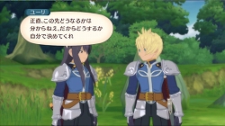 ���������꡼ No.012�Υ���ͥ������ / PS3�֥ƥ��륺 ���� �������ڥꥢ�ס�����ǥ��ꥸ�ʥ륭���Υ��٥�ȡ��夻�ؤ��ι���ɲåߥ˥�����/�����������