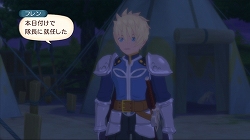 ���������꡼ No.013�Υ���ͥ������ / PS3�֥ƥ��륺 ���� �������ڥꥢ�ס�����ǥ��ꥸ�ʥ륭���Υ��٥�ȡ��夻�ؤ��ι���ɲåߥ˥�����/�����������