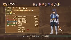 ���������꡼ No.015�Υ���ͥ������ / PS3�֥ƥ��륺 ���� �������ڥꥢ�ס�����ǥ��ꥸ�ʥ륭���Υ��٥�ȡ��夻�ؤ��ι���ɲåߥ˥�����/�����������