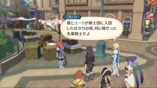 ���������꡼ No.019�Υ���ͥ������ / PS3�֥ƥ��륺 ���� �������ڥꥢ�ס�����ǥ��ꥸ�ʥ륭���Υ��٥�ȡ��夻�ؤ��ι���ɲåߥ˥�����/�����������