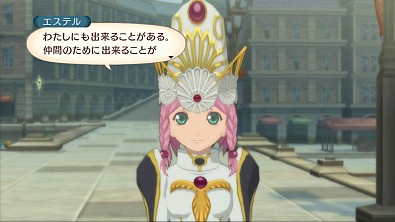 ���������꡼ No.008�Υ���ͥ������ / �֥ƥ��륺 ���� �������ڥꥢ�פο�DLC�ϡ����꡼���ե���˴򤷤�����