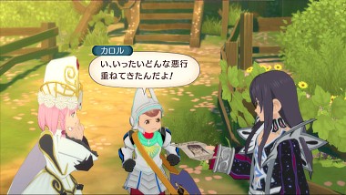 ���������꡼ No.010�Υ���ͥ������ / �֥ƥ��륺 ���� �������ڥꥢ�פο�DLC�ϡ����꡼���ե���˴򤷤�����