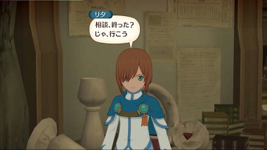 ���������꡼ No.012�Υ���ͥ������ / �֥ƥ��륺 ���� �������ڥꥢ�פο�DLC�ϡ����꡼���ե���˴򤷤�����