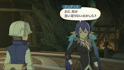 ���������꡼ No.014�Υ���ͥ������ / �֥ƥ��륺 ���� �������ڥꥢ�פο�DLC�ϡ����꡼���ե���˴򤷤�����