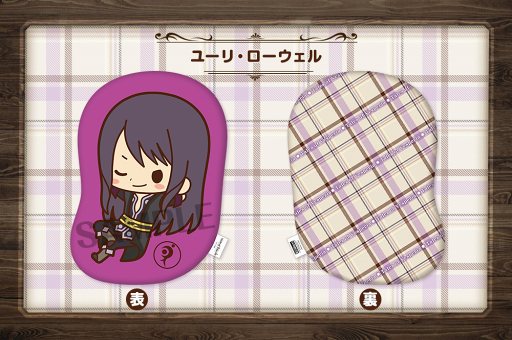 画像ギャラリー No.001のサムネイル画像 / 「テイルズ オブ ヴェスぺリア」のユーリやフレンがクッションになって登場