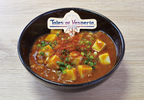 ꡼ No.012 | ֥ƥ륺  ڥꥢפ10ǯǰܥե87̾Ųǥץ