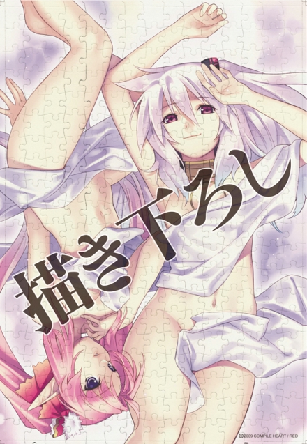 ������#002�Υ���ͥ���/�֥����쥹���ﵭZERO�פ�PV�����������ȤǸ����������ǡ�ͽ����ŵ�����