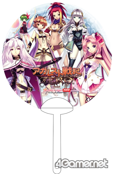 ������#003�Υ���ͥ���/�֥����쥹���ﵭZERO�פ�PV�����������ȤǸ����������ǡ�ͽ����ŵ�����