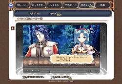 ������#001�Υ���ͥ���/�֥����쥹���ﵭZERO�׸��������Ȥǥ��٥�ȾҲ�ࡼ�ӡ�������