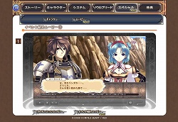 ������#002�Υ���ͥ���/�֥����쥹���ﵭZERO�׸��������Ȥǥ��٥�ȾҲ�ࡼ�ӡ�������