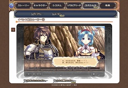 ������#003�Υ���ͥ���/�֥����쥹���ﵭZERO�׸��������Ȥǥ��٥�ȾҲ�ࡼ�ӡ�������