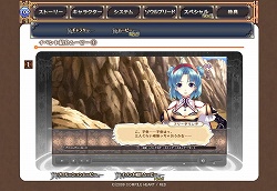 ������#006�Υ���ͥ���/�֥����쥹���ﵭZERO�׸��������Ȥǥ��٥�ȾҲ�ࡼ�ӡ�������