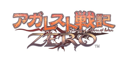 ���������꡼ No.002�Υ���ͥ������ / mao����βΤ��֥����쥹���ﵭZERO�׼���Τ��夦��������ۿ���