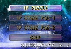 ������#006�Υ���ͥ���/���꡼���ǿ���ϥܥ�塼��������Wii�������֥ѥ���ܥ֥� Wii�ס��ɲå���ƥ��2��ȶ���4��7���ۿ�����