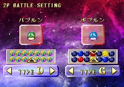 ������#009�Υ���ͥ���/���꡼���ǿ���ϥܥ�塼��������Wii�������֥ѥ���ܥ֥� Wii�ס��ɲå���ƥ��2��ȶ���4��7���ۿ�����