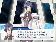 画像ギャラリー No.003のサムネイル画像 / 「リトルアンカー」11月15日に豪華声優陣が集うイベント開催