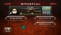 ꡼ No.003 | Wii⥳ǡȥ롼ɤˡȯưRTS521ȯ䤵֥ȥ֥ޥåפΥץࡼӡ4Gamer˥å