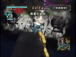 ꡼ No.003 | ǫʺ꤬ݤʹ񻺥ꥢ륿ॹȥƥ֥ȥ֥ޥåפͷǤߤץ쥤ࡼӡǺ