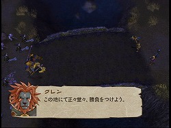 ꡼ No.004 | ǫʺ꤬ݤʹ񻺥ꥢ륿ॹȥƥ֥ȥ֥ޥåפͷǤߤץ쥤ࡼӡǺ